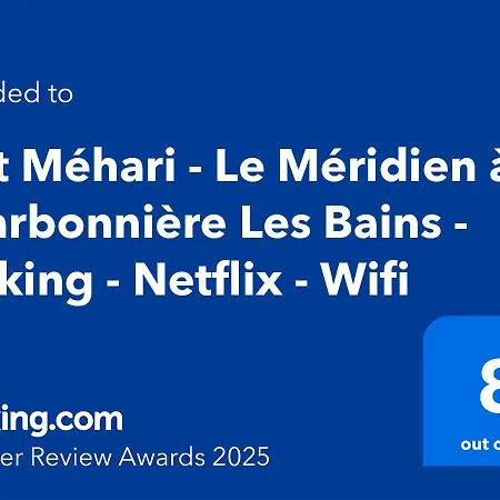 Loft Mehari - Le Meridien #parking #lave-linge #clim #netflix Appartement